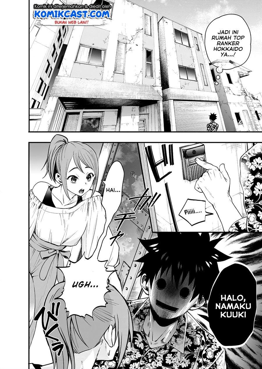 Bouken-ka ni Narou! ~Skill Board de Dungeon Kouryaku~ Chap 19 - Next Chap 20