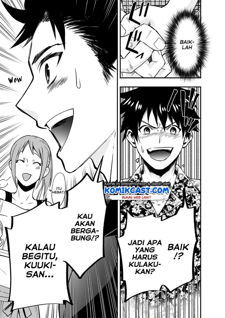 Bouken-ka ni Narou! ~Skill Board de Dungeon Kouryaku~ Chap 19 - Next Chap 20