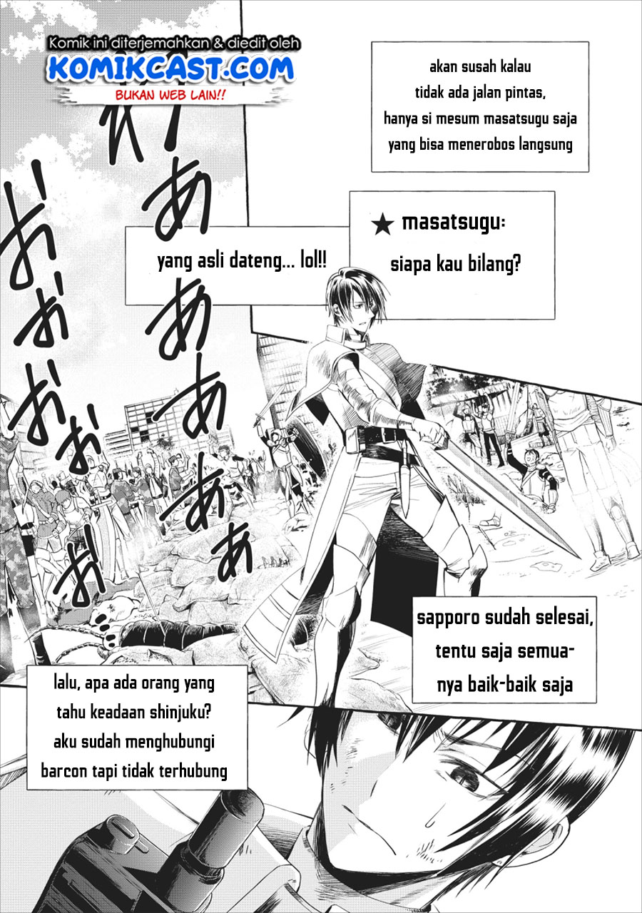 Bouken-ka ni Narou! ~Skill Board de Dungeon Kouryaku~ Chap 11 - Next Chap 12