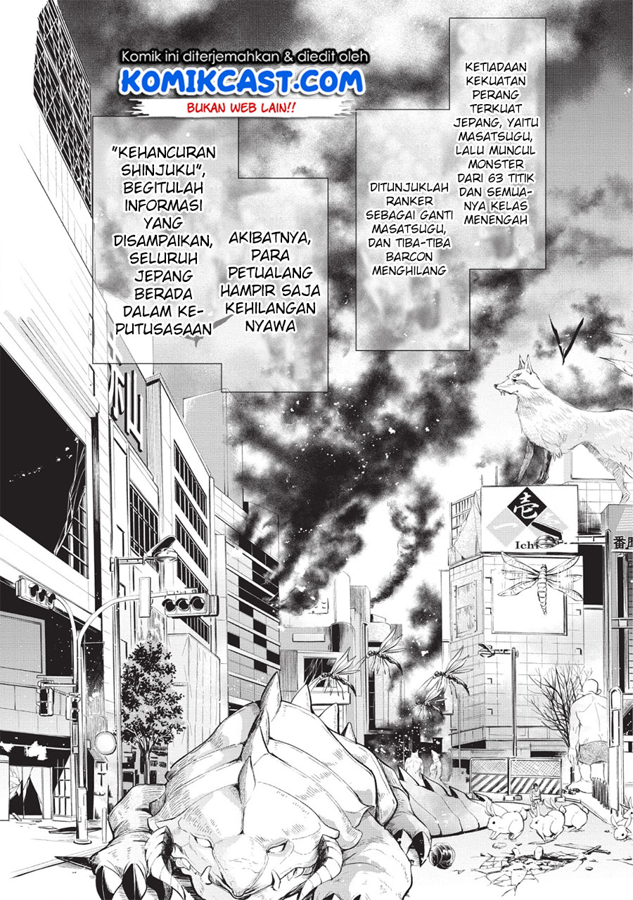 Bouken-ka ni Narou! ~Skill Board de Dungeon Kouryaku~ Chap 12 - Next Chap 13