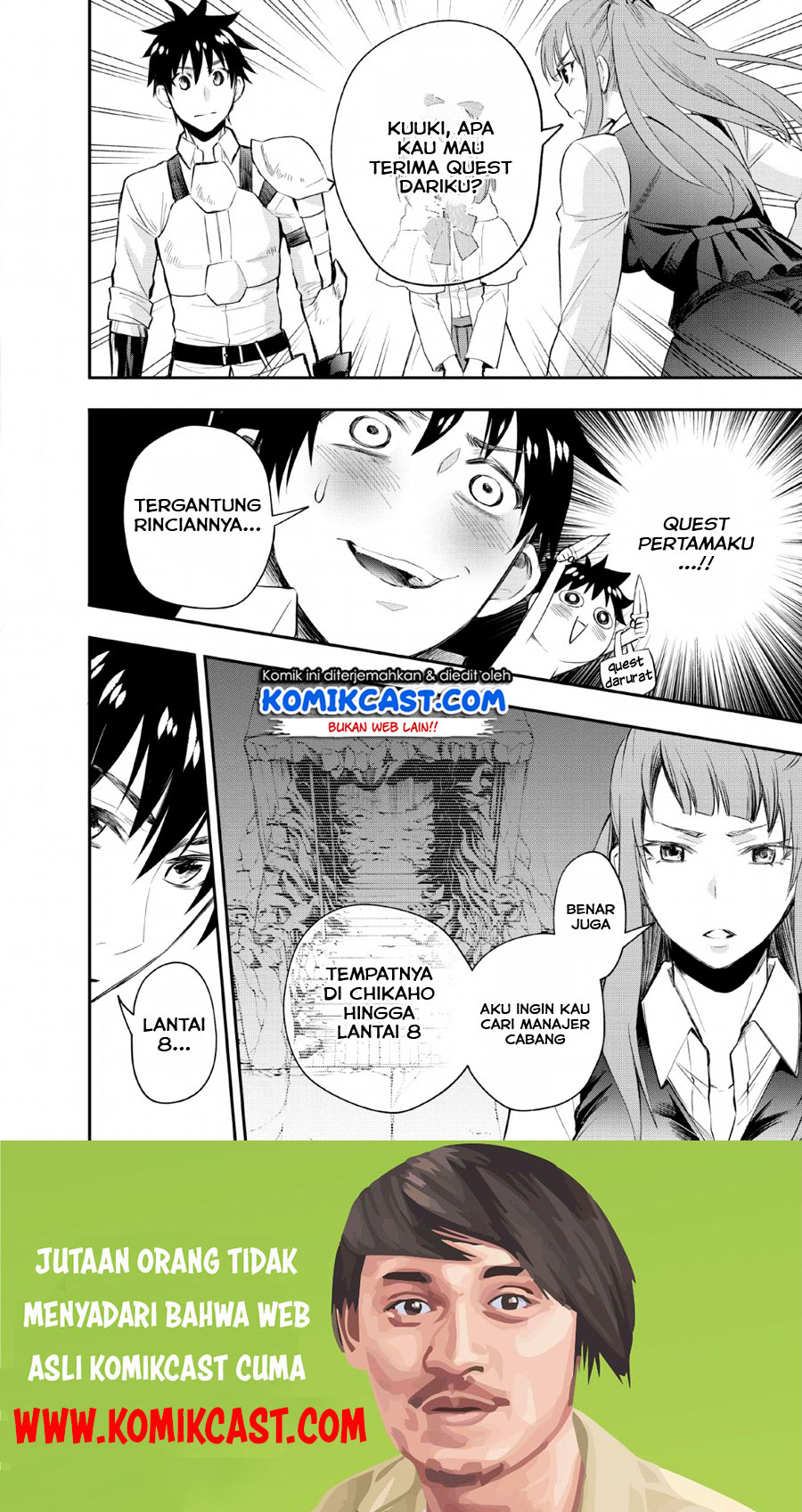 Bouken-ka ni Narou! ~Skill Board de Dungeon Kouryaku~ Chap 13 - Next Chap 14