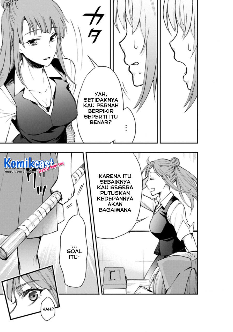 Bouken-ka ni Narou! ~Skill Board de Dungeon Kouryaku~ Chap 24.1 - Next Chap 25.1