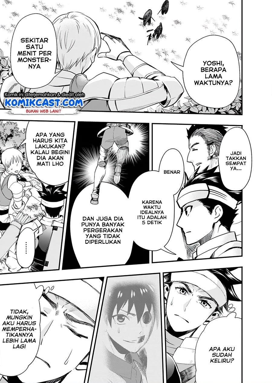 Bouken-ka ni Narou! ~Skill Board de Dungeon Kouryaku~ Chap 20 - Next Chap 21