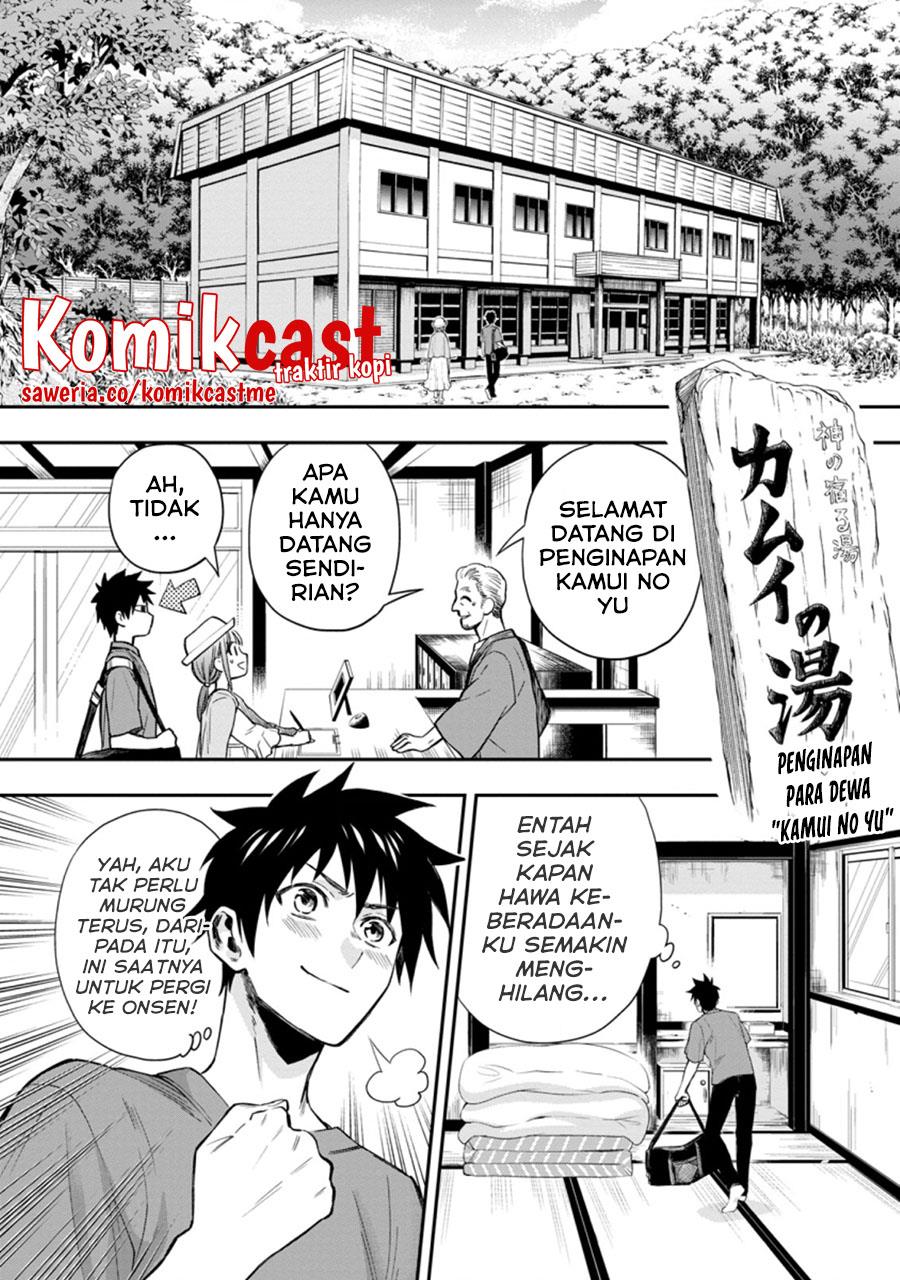 Bouken-ka ni Narou! ~Skill Board de Dungeon Kouryaku~ Chap 35 - Next Chap 36