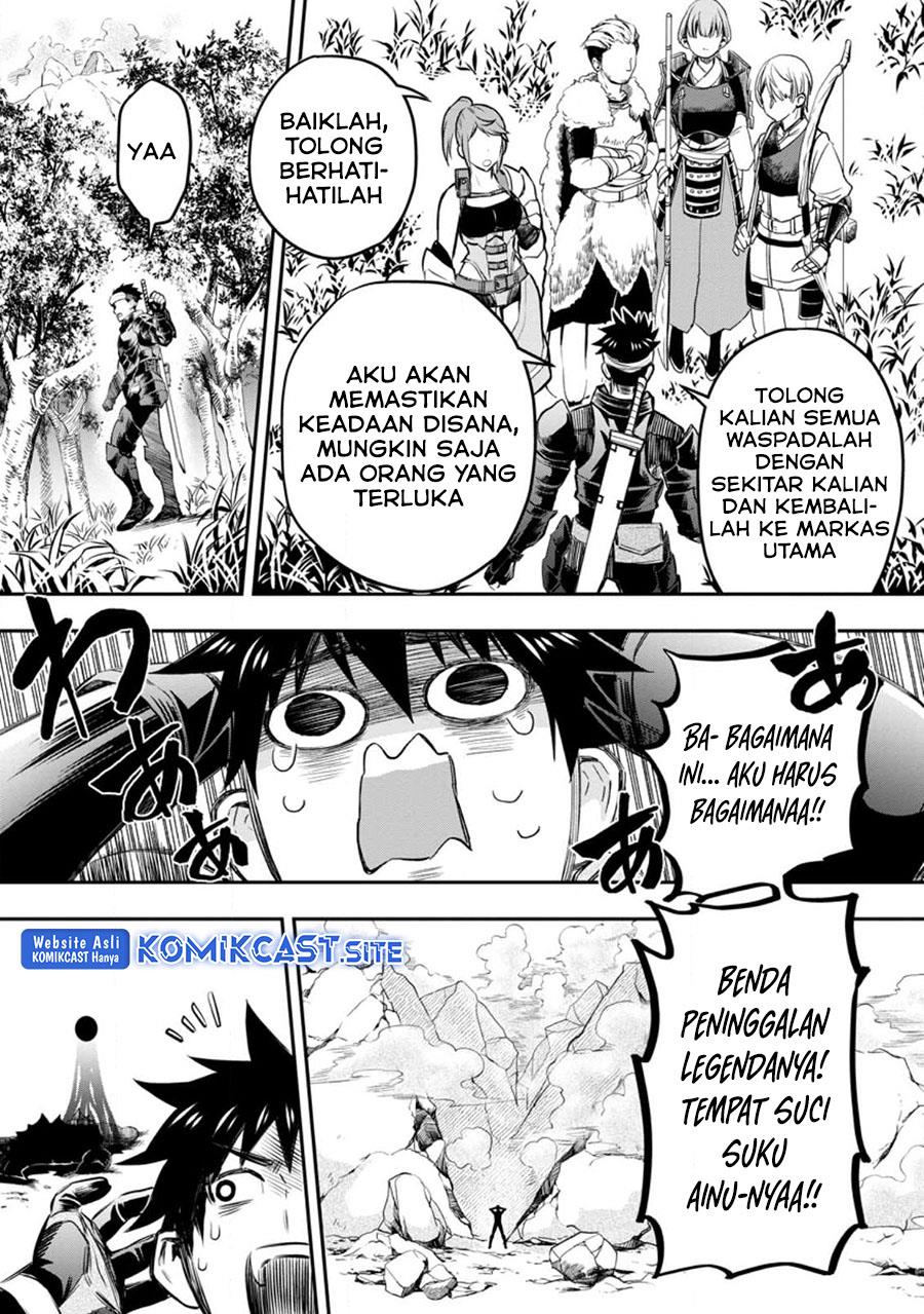 Bouken-ka ni Narou! ~Skill Board de Dungeon Kouryaku~ Chap 37.2 - Next Chap 38.2