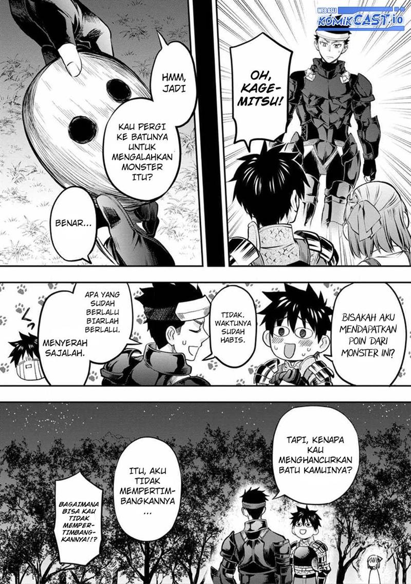 Bouken-ka ni Narou! ~Skill Board de Dungeon Kouryaku~ Chap 38 - Next Chap 39