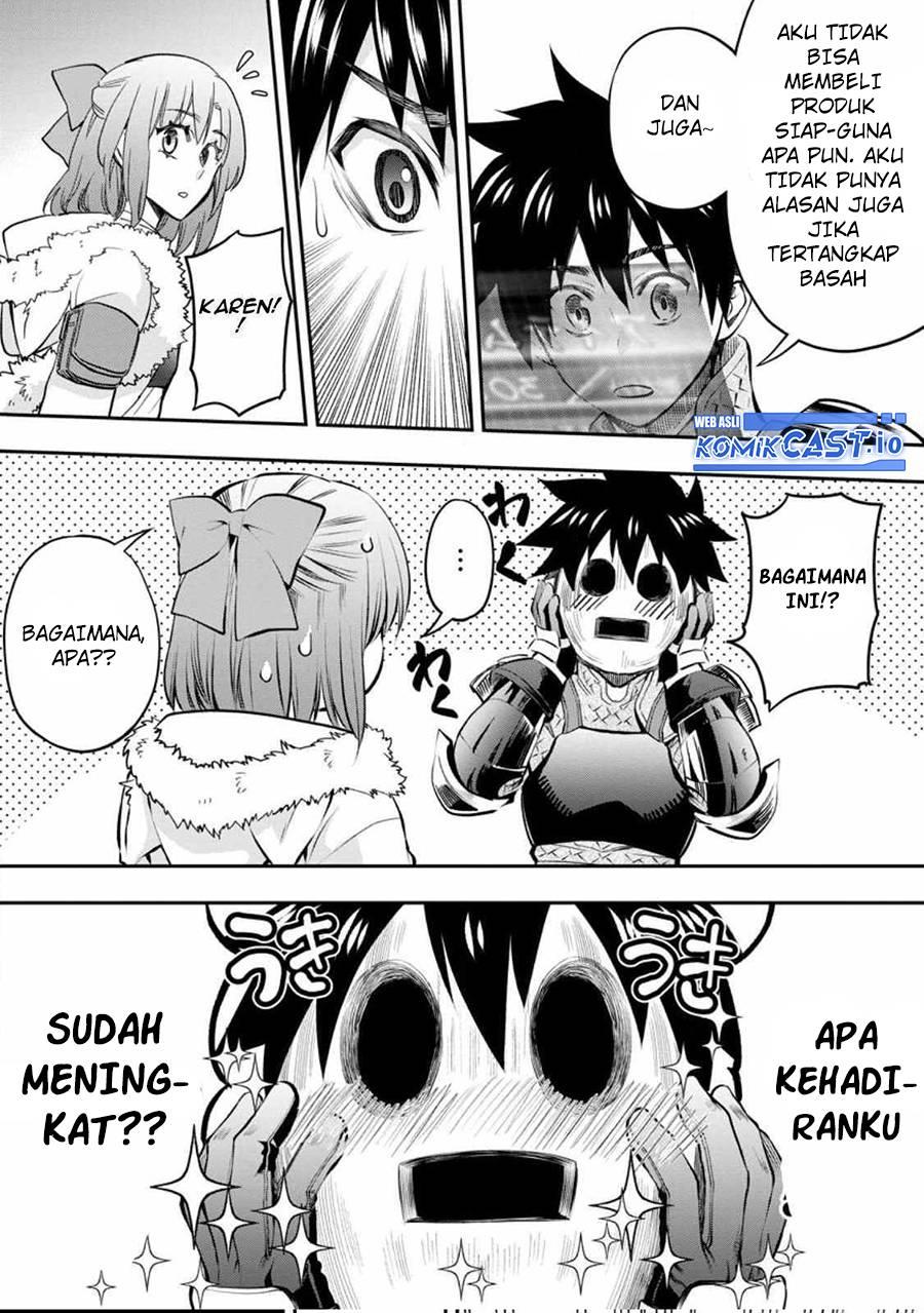 Bouken-ka ni Narou! ~Skill Board de Dungeon Kouryaku~ Chap 39 - Next Chap 40