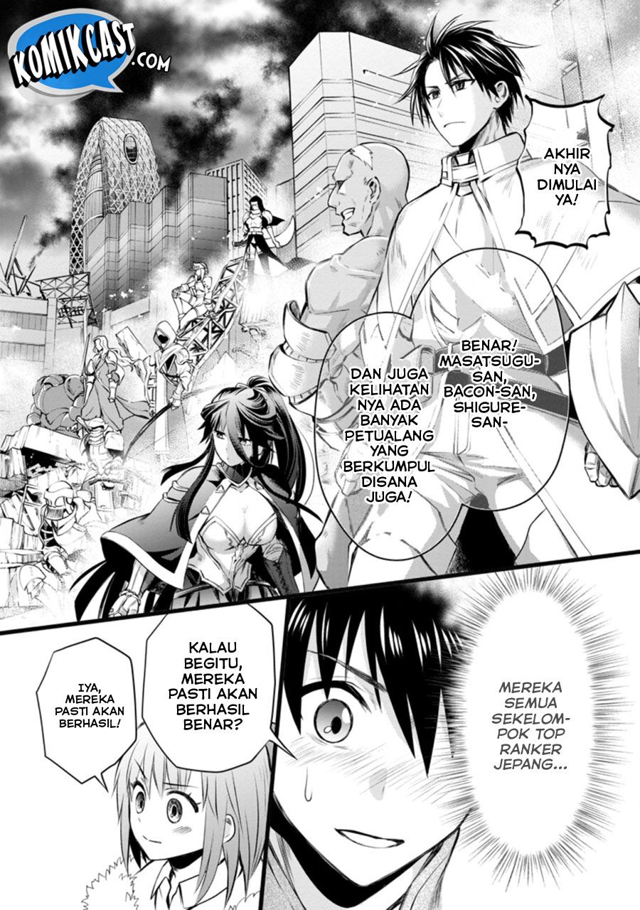 Bouken-ka ni Narou! ~Skill Board de Dungeon Kouryaku~ Chap 30 - Next Chap 31