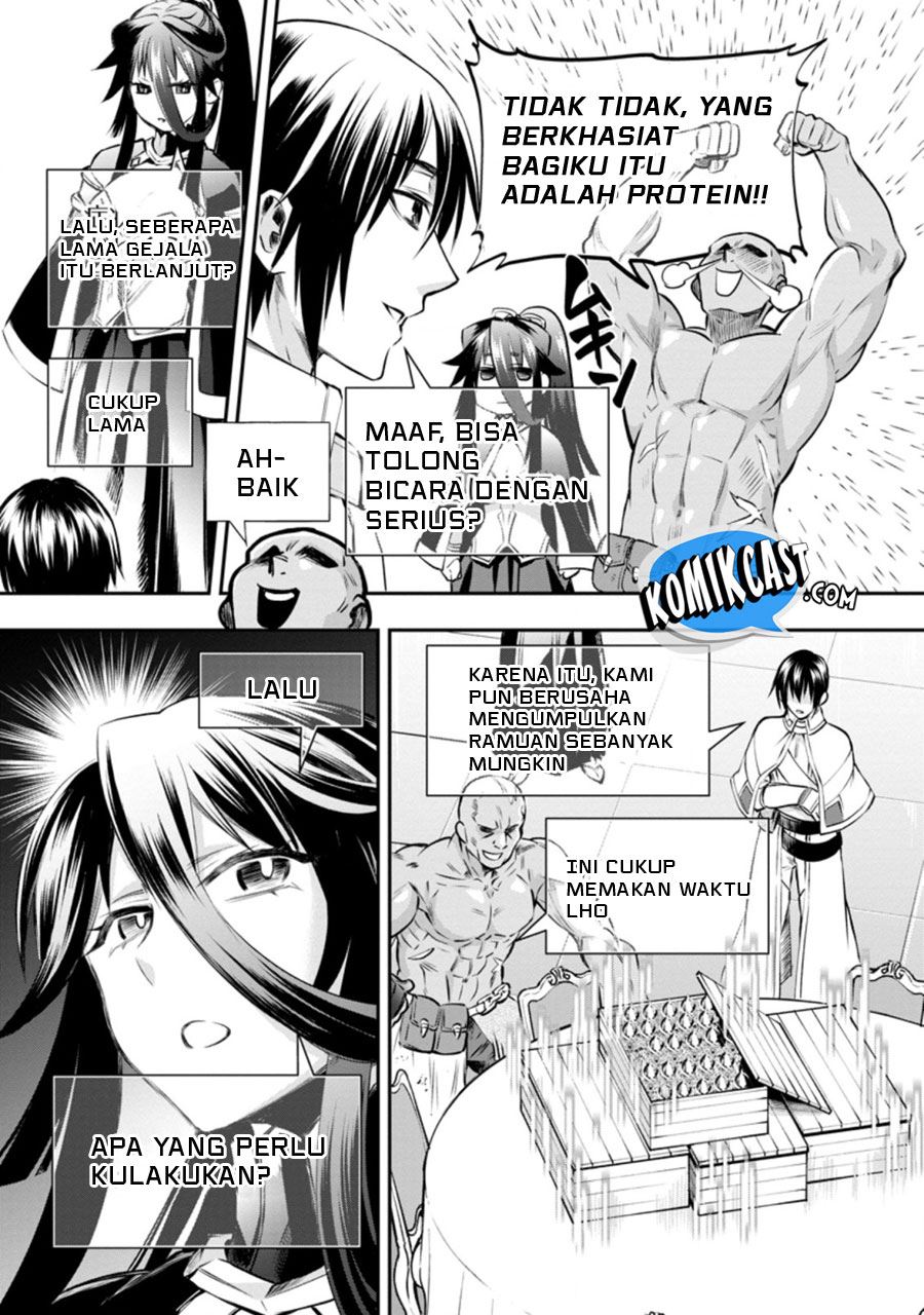Bouken-ka ni Narou! ~Skill Board de Dungeon Kouryaku~ Chap 30 - Next Chap 31