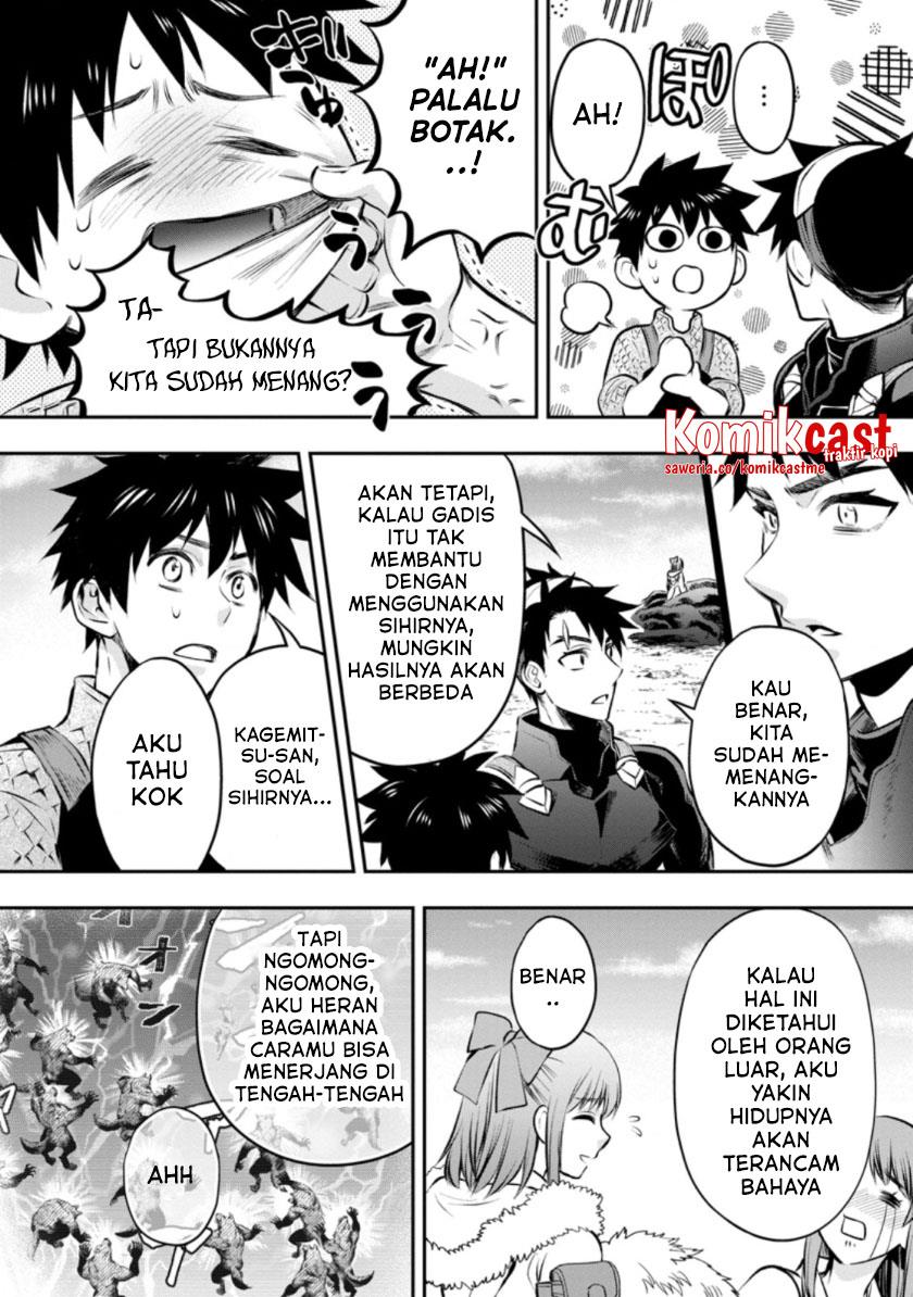 Bouken-ka ni Narou! ~Skill Board de Dungeon Kouryaku~ Chap 33.1 - Next Chap 34.1