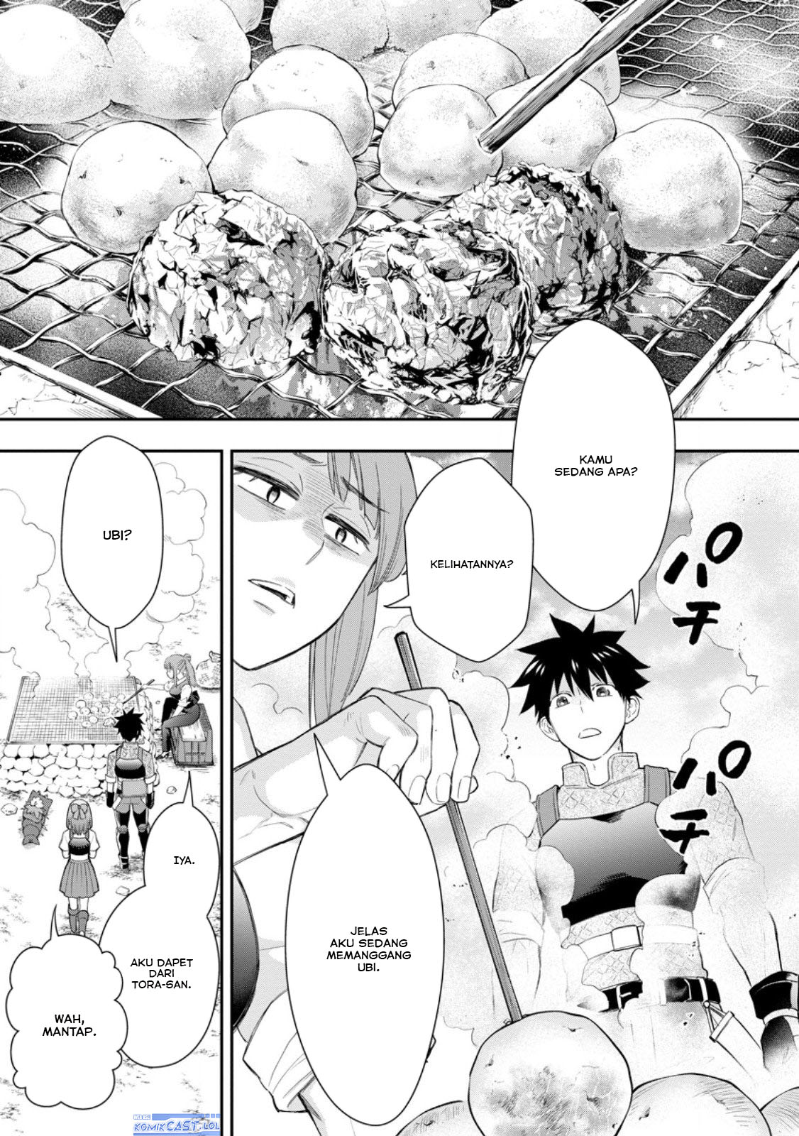 Bouken-ka ni Narou! ~Skill Board de Dungeon Kouryaku~ Chap 44 - Next Chap 45