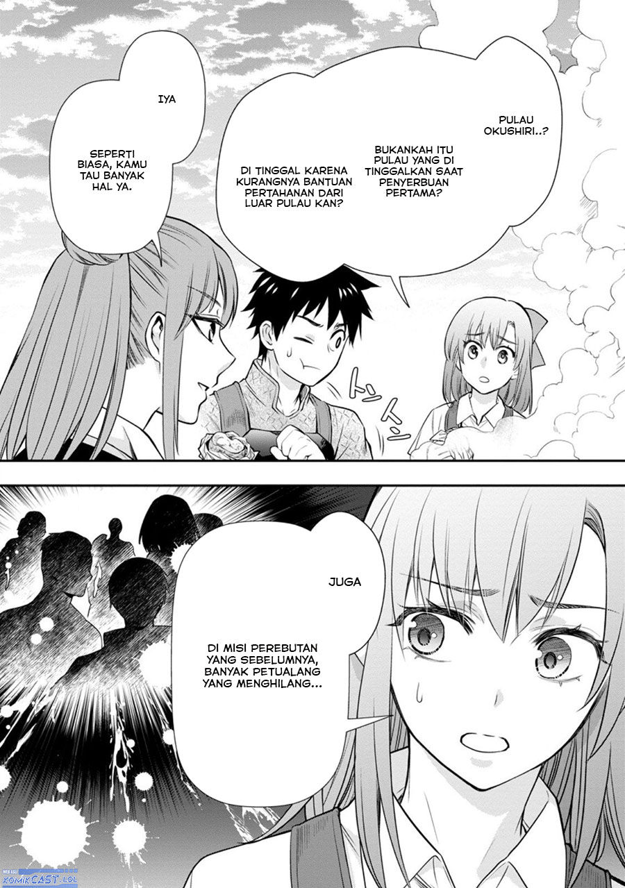 Bouken-ka ni Narou! ~Skill Board de Dungeon Kouryaku~ Chap 44 - Next Chap 45