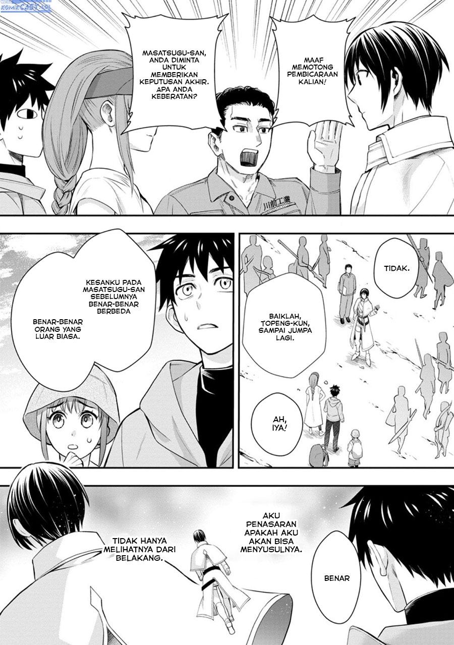 Bouken-ka ni Narou! ~Skill Board de Dungeon Kouryaku~ Chap 45 - Next Chap 46