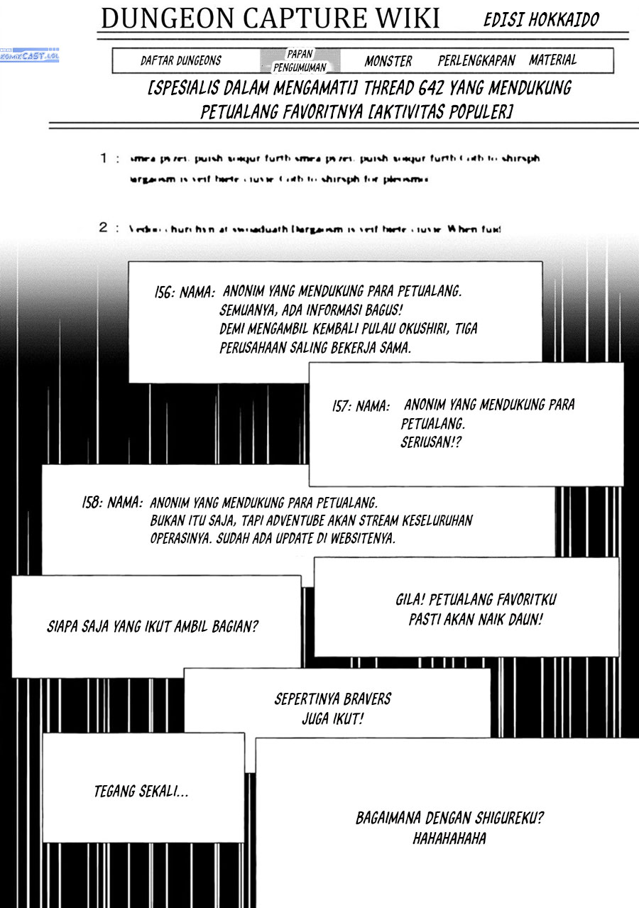 Bouken-ka ni Narou! ~Skill Board de Dungeon Kouryaku~ Chap 45 - Next Chap 46