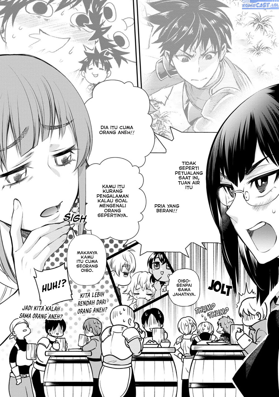 Bouken-ka ni Narou! ~Skill Board de Dungeon Kouryaku~ Chap 45 - Next Chap 46