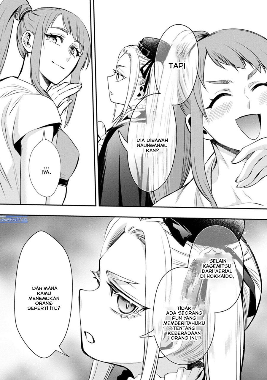 Bouken-ka ni Narou! ~Skill Board de Dungeon Kouryaku~ Chap 46 - Next Chap 47