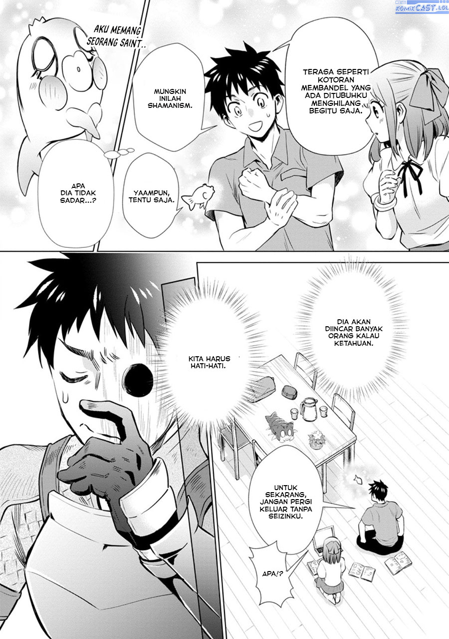 Bouken-ka ni Narou! ~Skill Board de Dungeon Kouryaku~ Chap 47 - Next Chap 48