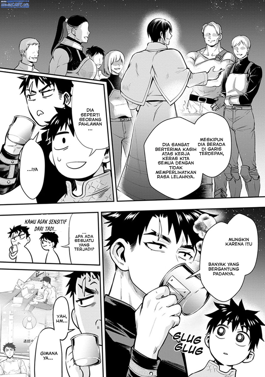 Bouken-ka ni Narou! ~Skill Board de Dungeon Kouryaku~ Chap 47 - Next Chap 48