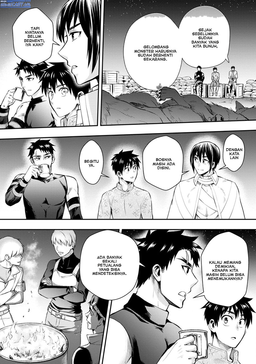Bouken-ka ni Narou! ~Skill Board de Dungeon Kouryaku~ Chap 47 - Next Chap 48