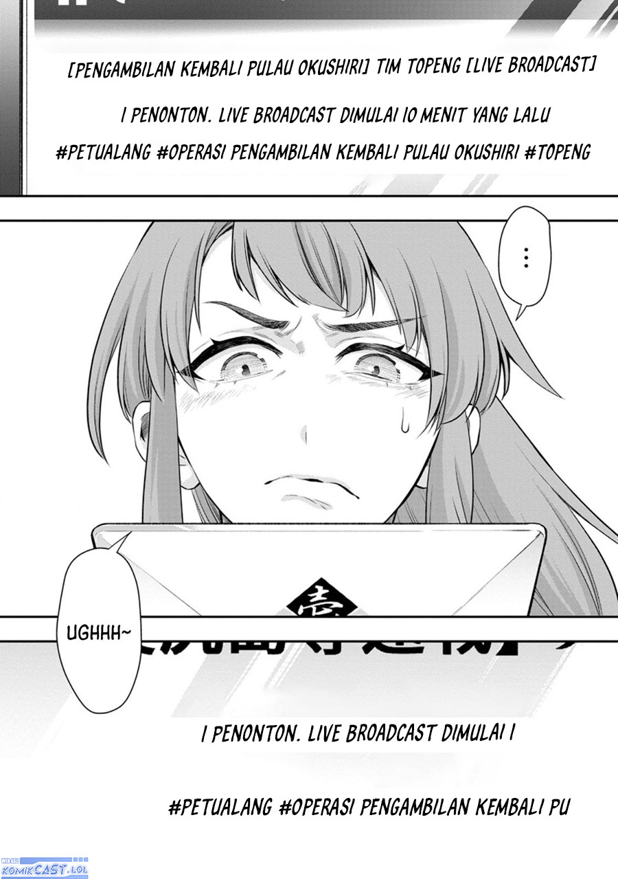 Bouken-ka ni Narou! ~Skill Board de Dungeon Kouryaku~ Chap 47 - Next Chap 48
