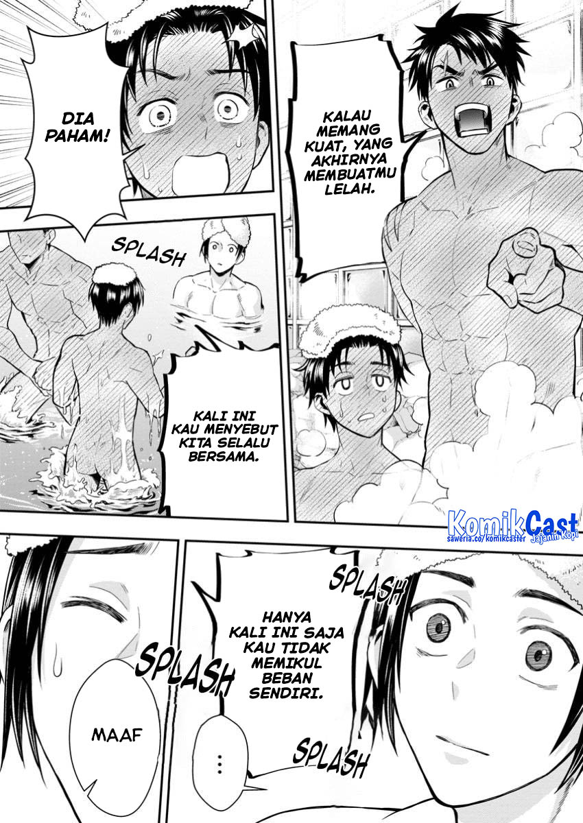 Bouken-ka ni Narou! ~Skill Board de Dungeon Kouryaku~ Chap 48 - Next Chap 49