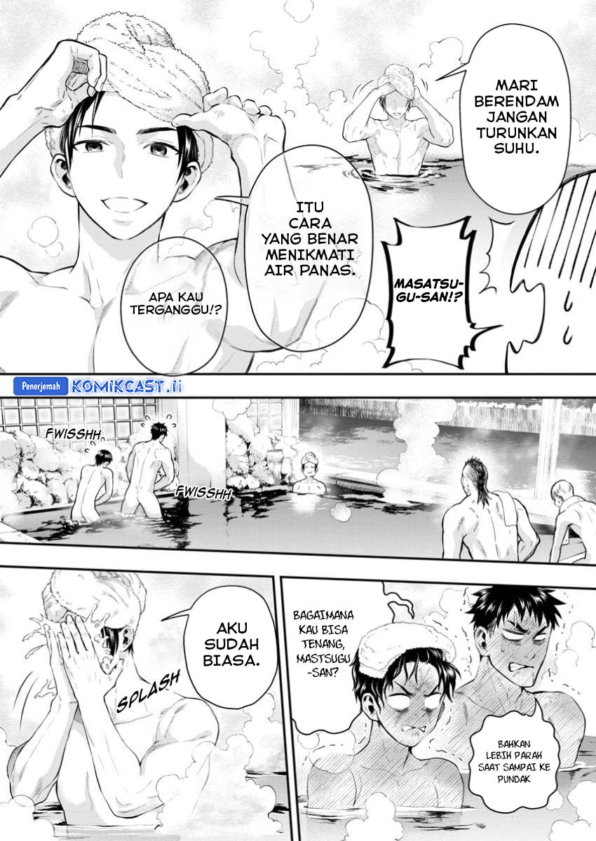 Bouken-ka ni Narou! ~Skill Board de Dungeon Kouryaku~ Chap 48 - Next Chap 49