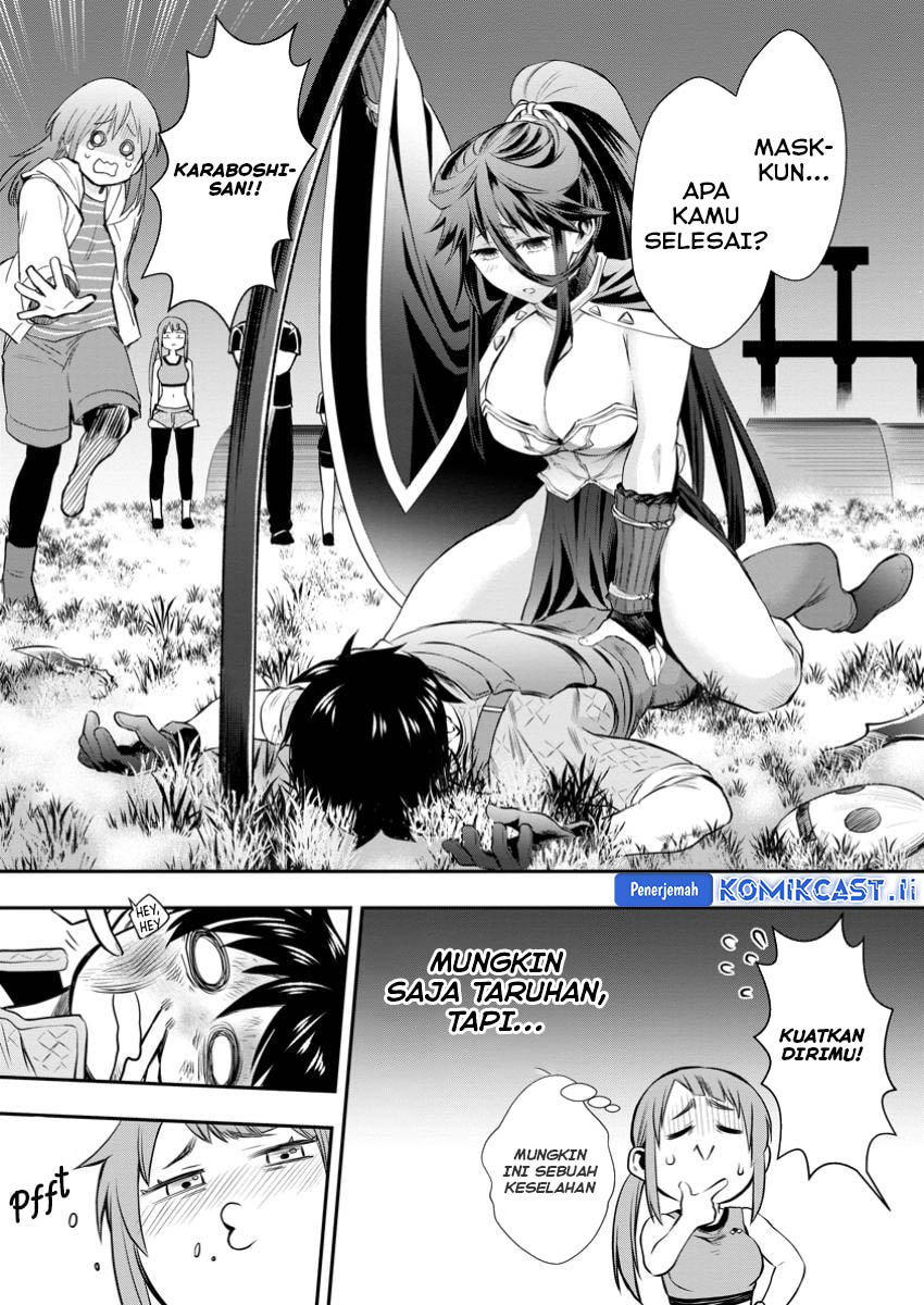 Bouken-ka ni Narou! ~Skill Board de Dungeon Kouryaku~ Chap 49 - Next Chap 50