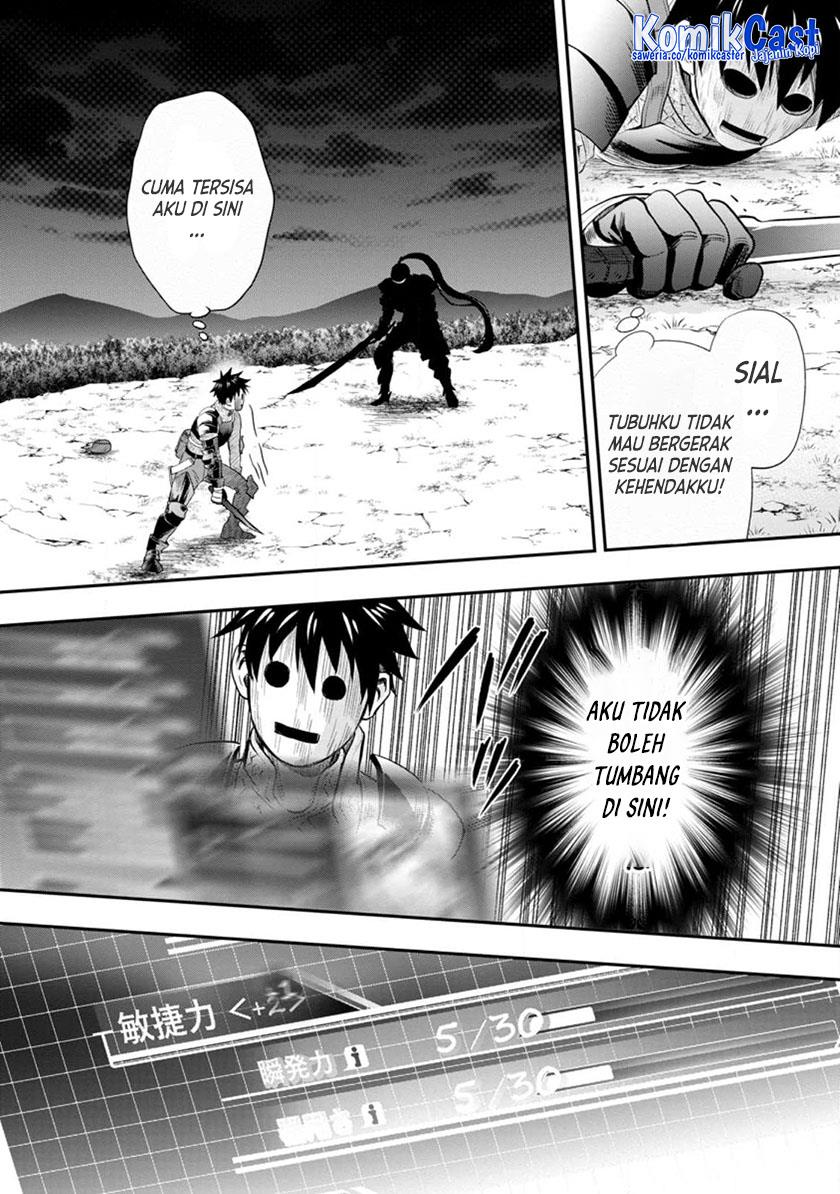 Bouken-ka ni Narou! ~Skill Board de Dungeon Kouryaku~ Chap 41 - Next Chap 42