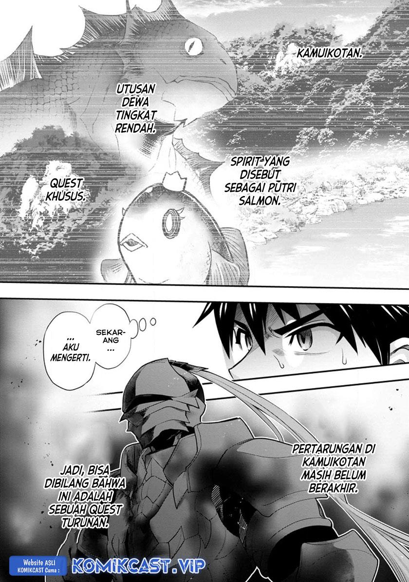 Bouken-ka ni Narou! ~Skill Board de Dungeon Kouryaku~ Chap 41 - Next Chap 42