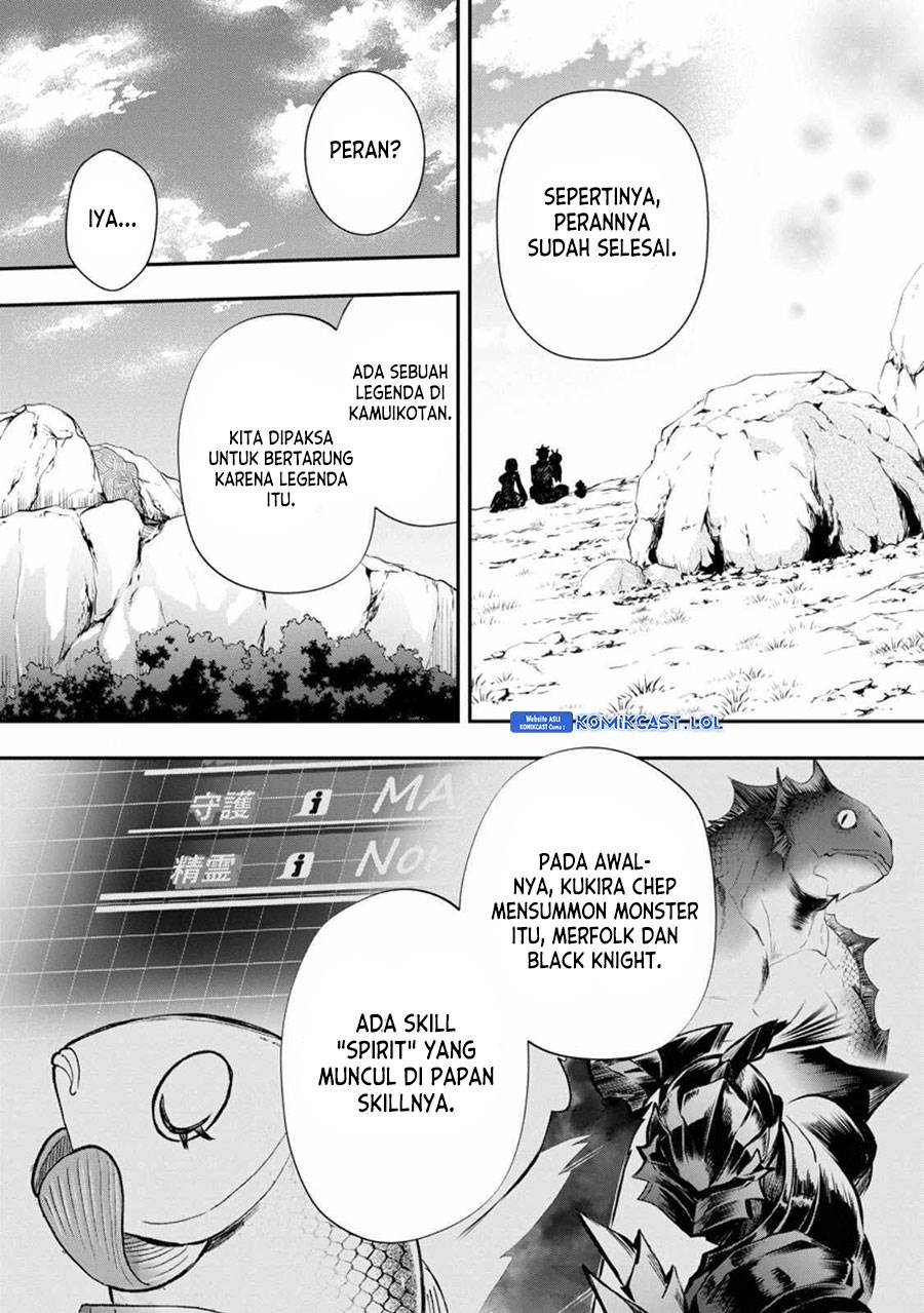 Bouken-ka ni Narou! ~Skill Board de Dungeon Kouryaku~ Chap 43 - Next Chap 44