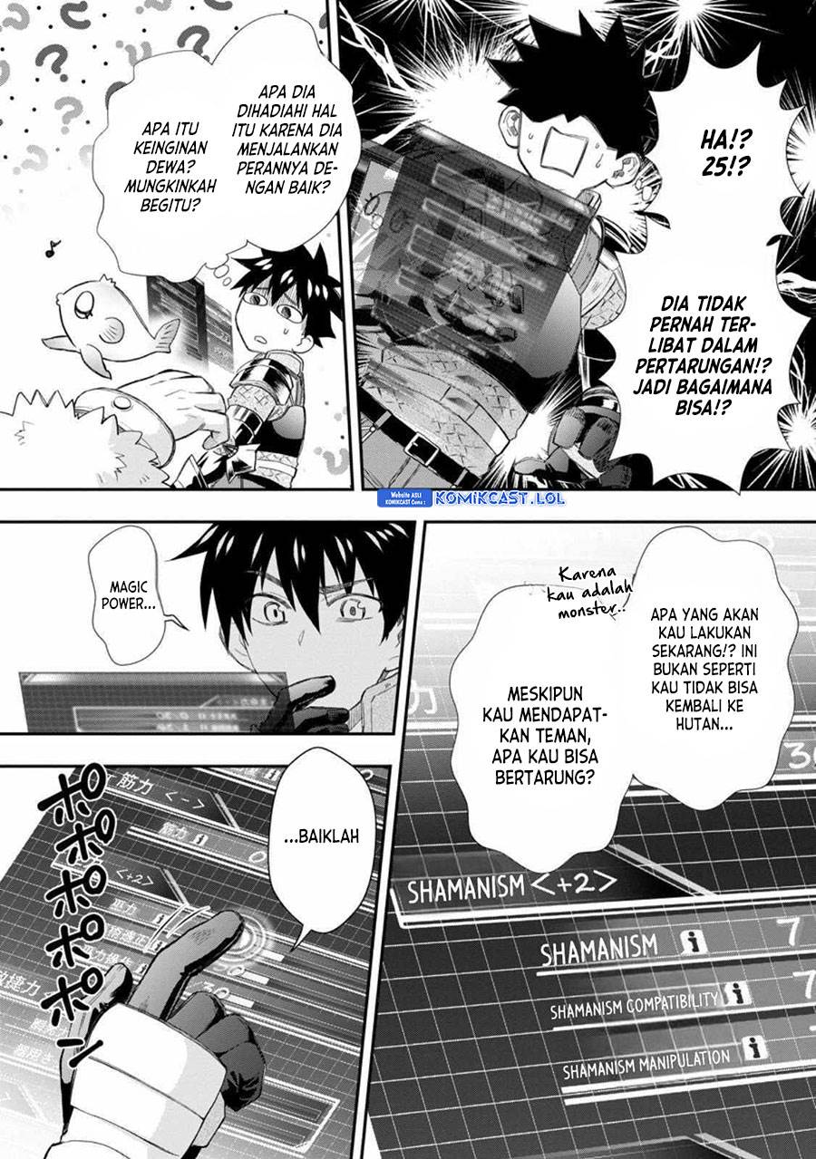 Bouken-ka ni Narou! ~Skill Board de Dungeon Kouryaku~ Chap 43 - Next Chap 44