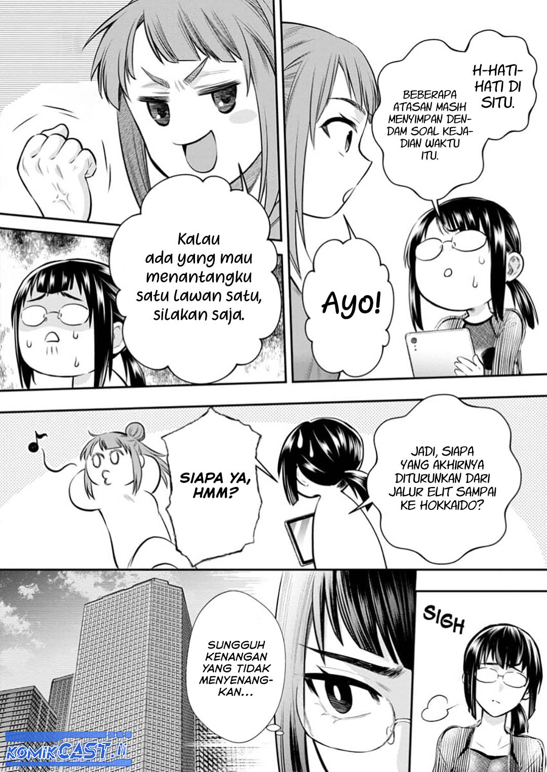 Bouken-ka ni Narou! ~Skill Board de Dungeon Kouryaku~ Chap 54 - Next Chap 55