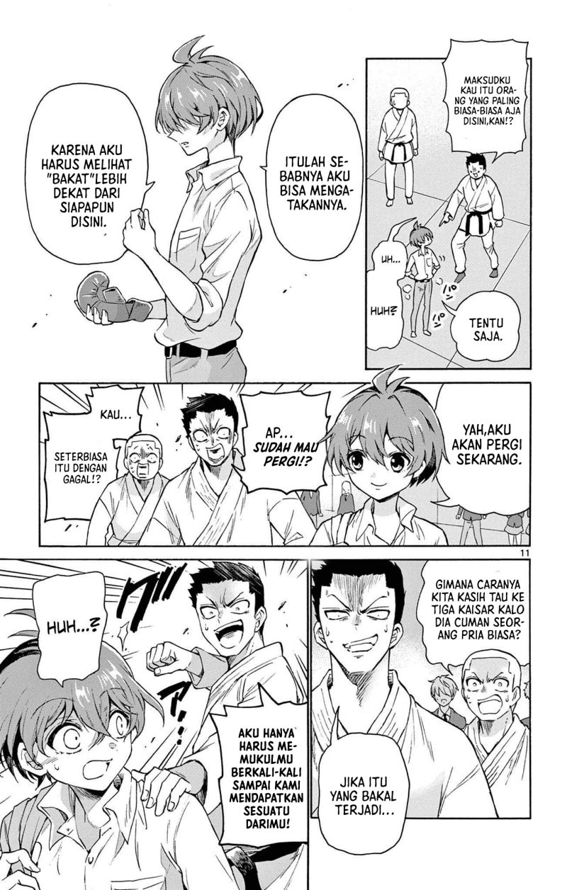 Mikadono Sanshimai wa Angai, Choroi Chap 1 - Next Chap 2