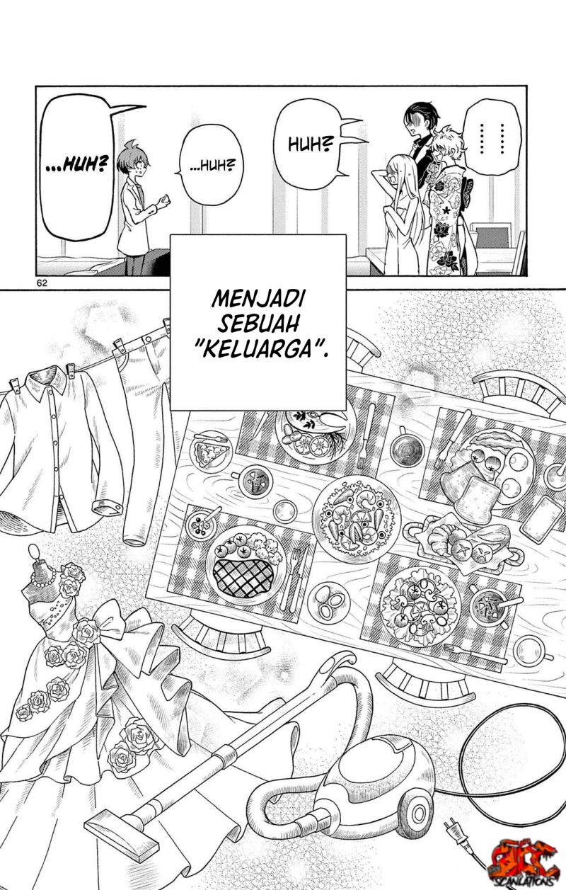 Mikadono Sanshimai wa Angai, Choroi Chap 1 - Next Chap 2