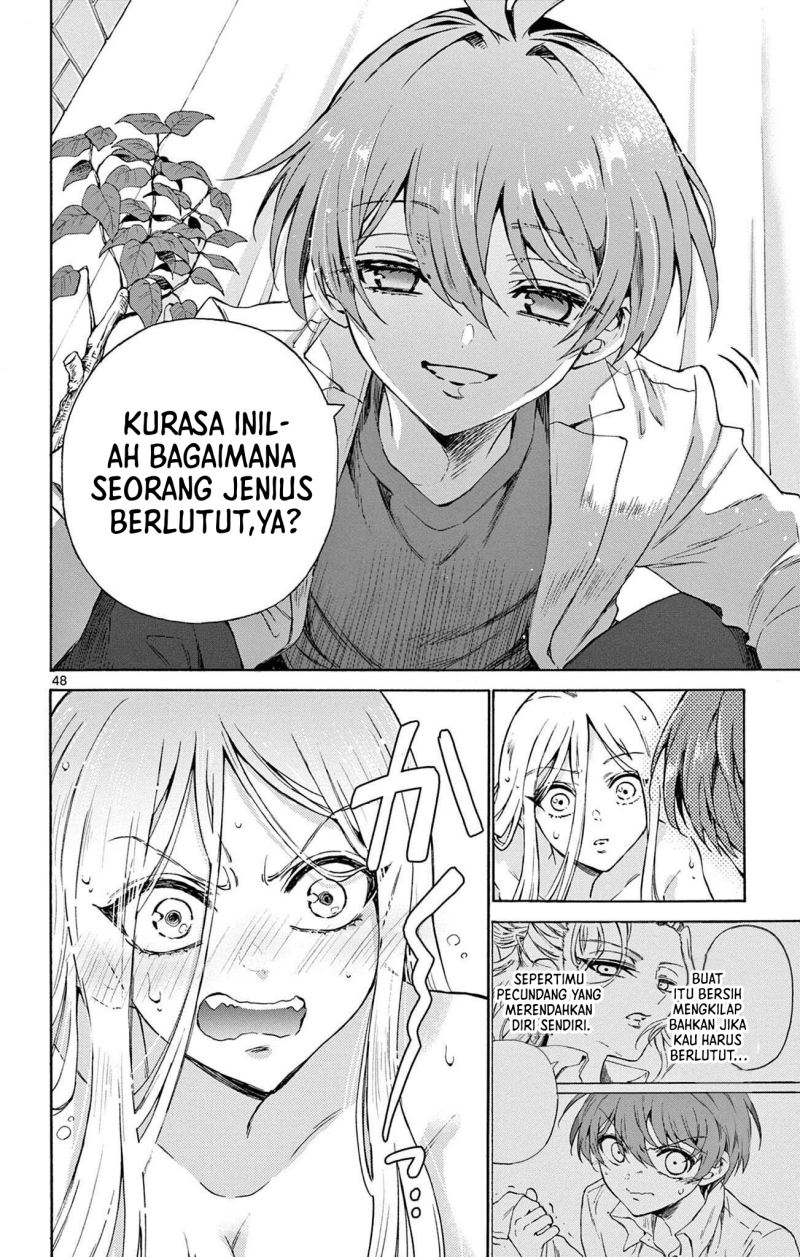 Mikadono Sanshimai wa Angai, Choroi Chap 1 - Next Chap 2
