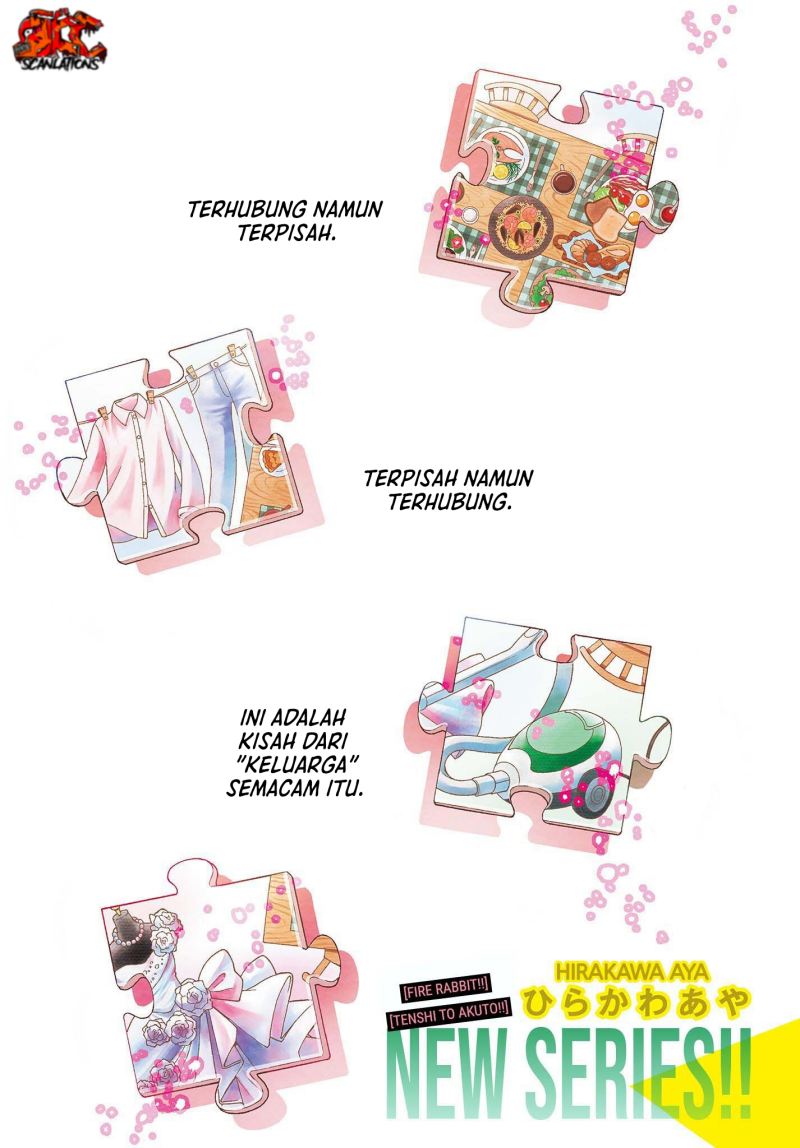 Mikadono Sanshimai wa Angai, Choroi Chap 1 - Next Chap 2