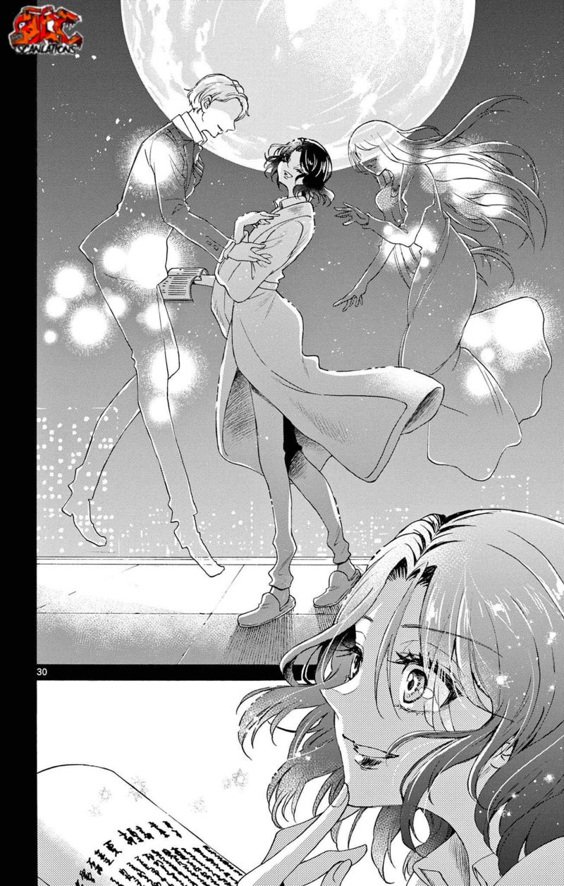 Mikadono Sanshimai wa Angai, Choroi Chap 1 - Next Chap 2