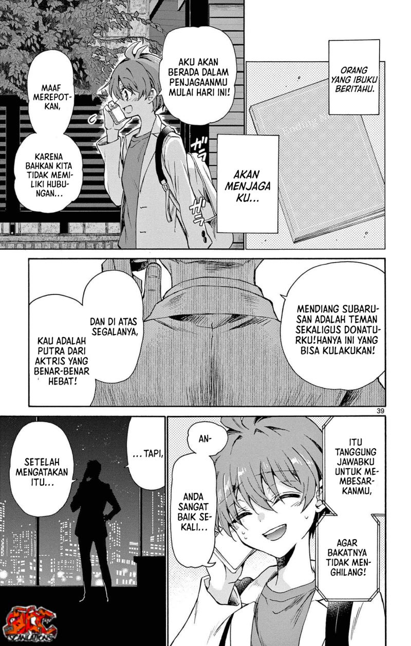 Mikadono Sanshimai wa Angai, Choroi Chap 1 - Next Chap 2