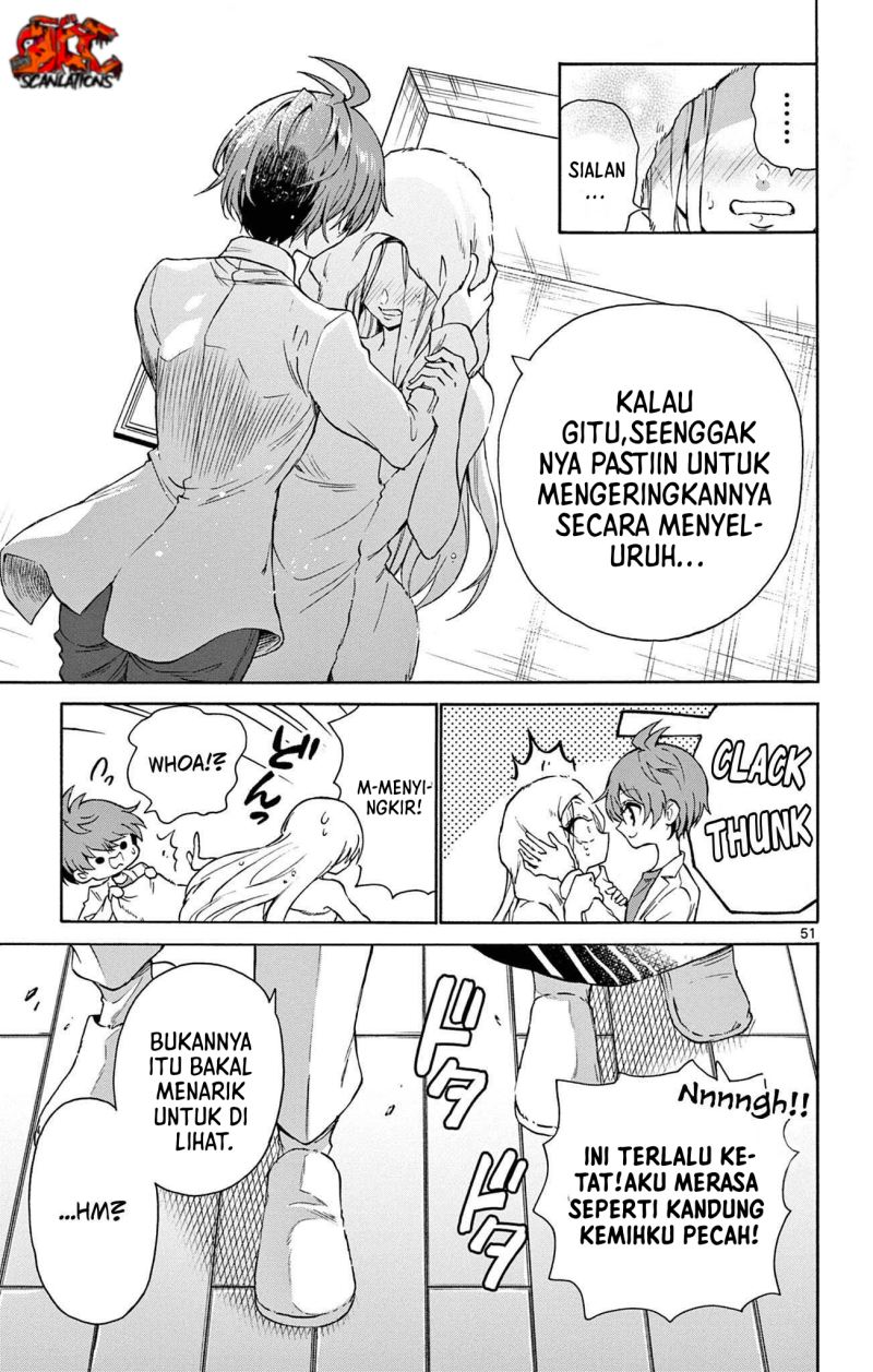 Mikadono Sanshimai wa Angai, Choroi Chap 1 - Next Chap 2