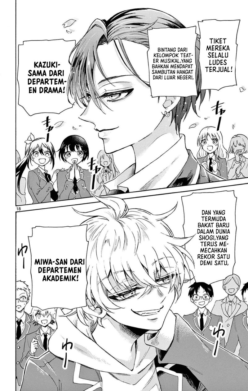 Mikadono Sanshimai wa Angai, Choroi Chap 1 - Next Chap 2