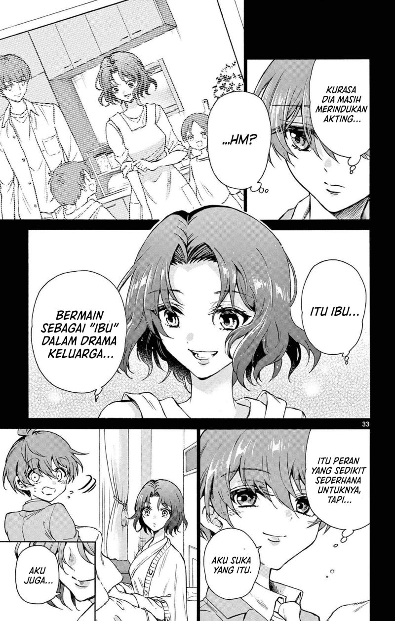 Mikadono Sanshimai wa Angai, Choroi Chap 1 - Next Chap 2