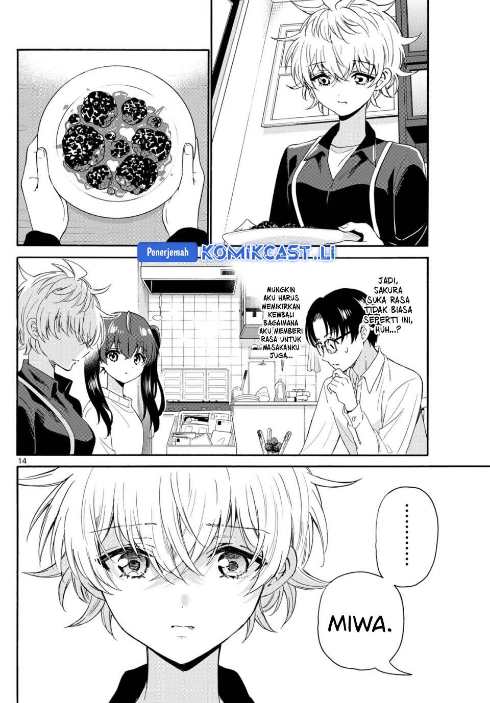 Mikadono Sanshimai wa Angai, Choroi Chap 138 - Next Chap 139