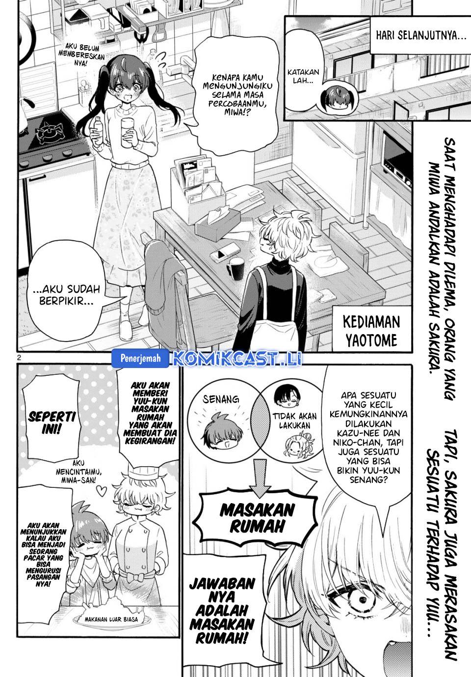Mikadono Sanshimai wa Angai, Choroi Chap 138 - Next Chap 139