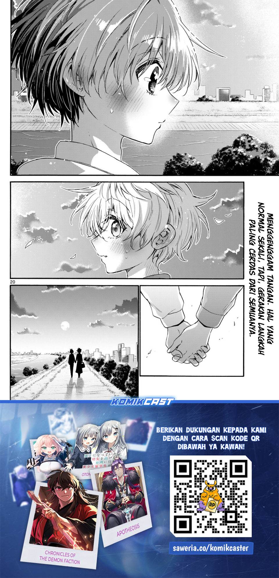 Mikadono Sanshimai wa Angai, Choroi Chap 139 - Next Chap 140