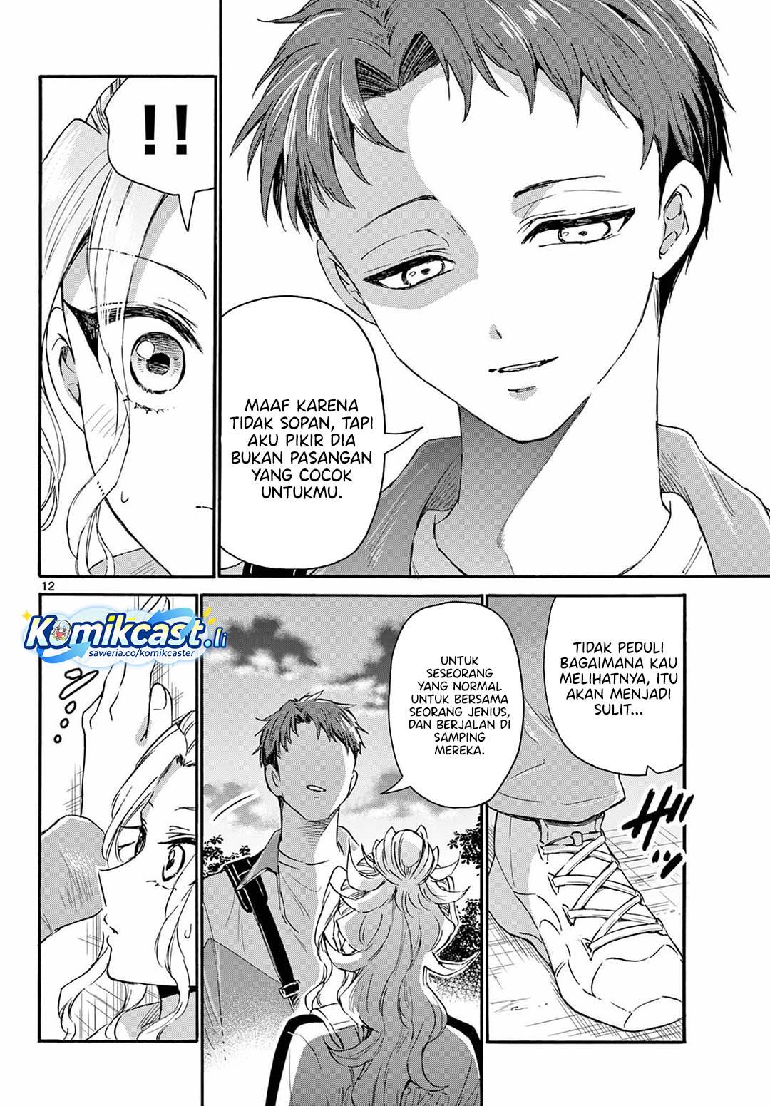 Mikadono Sanshimai wa Angai, Choroi Chap 134 - Next Chap 135