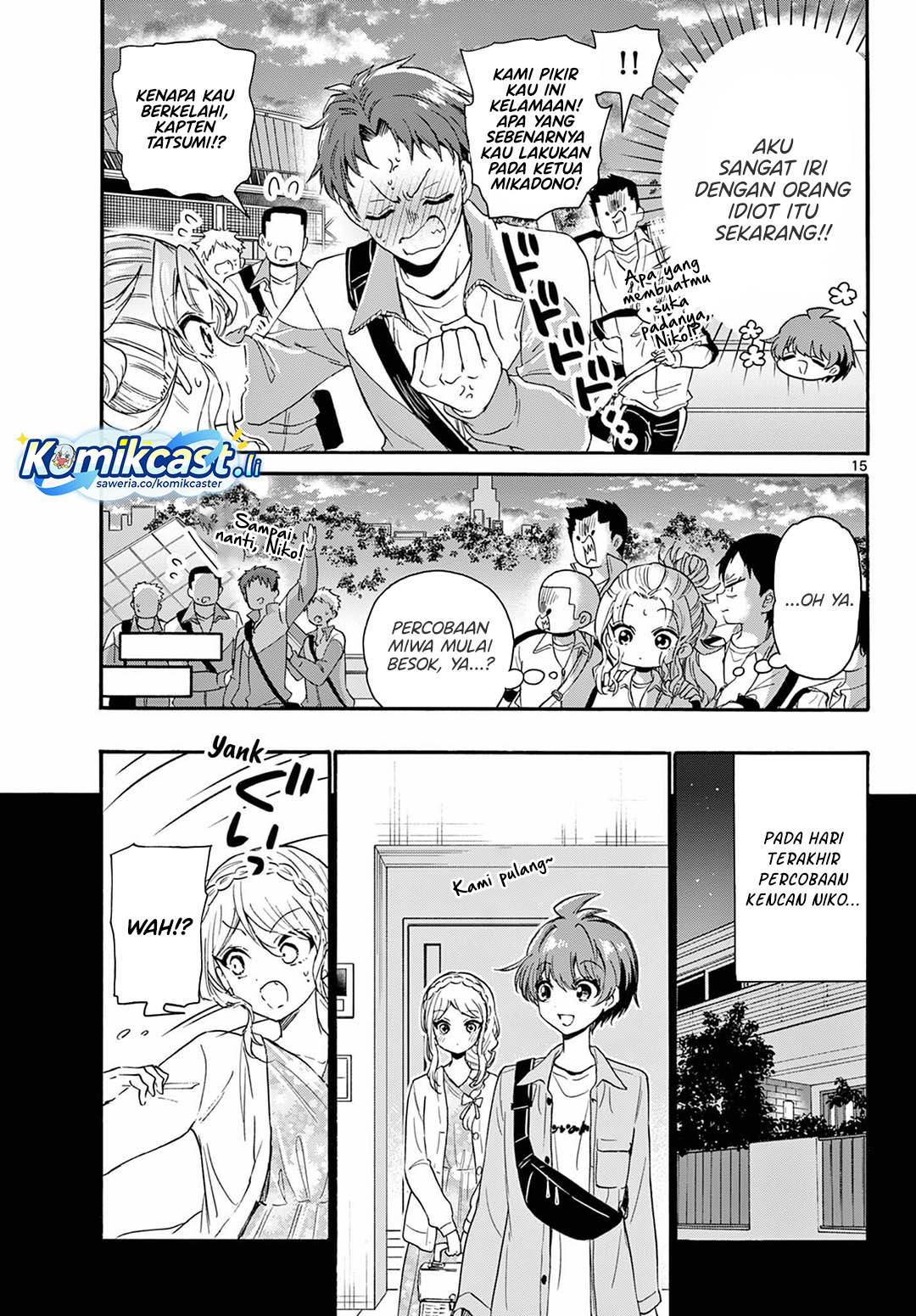Mikadono Sanshimai wa Angai, Choroi Chap 134 - Next Chap 135