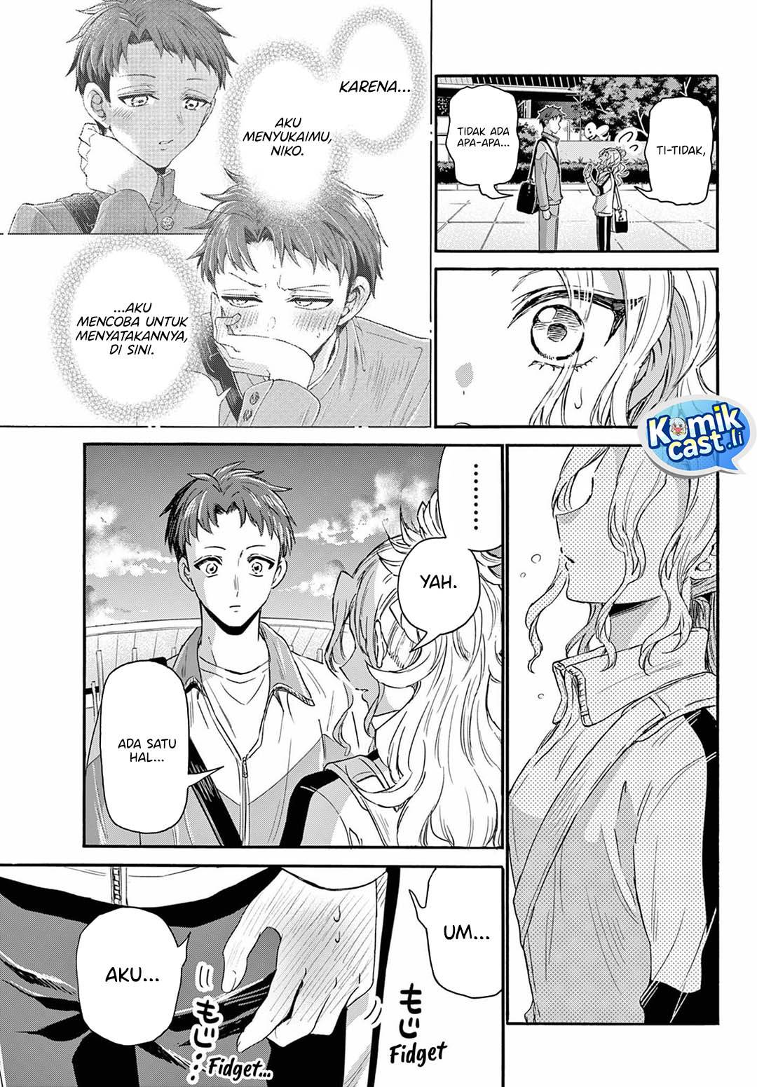 Mikadono Sanshimai wa Angai, Choroi Chap 134 - Next Chap 135