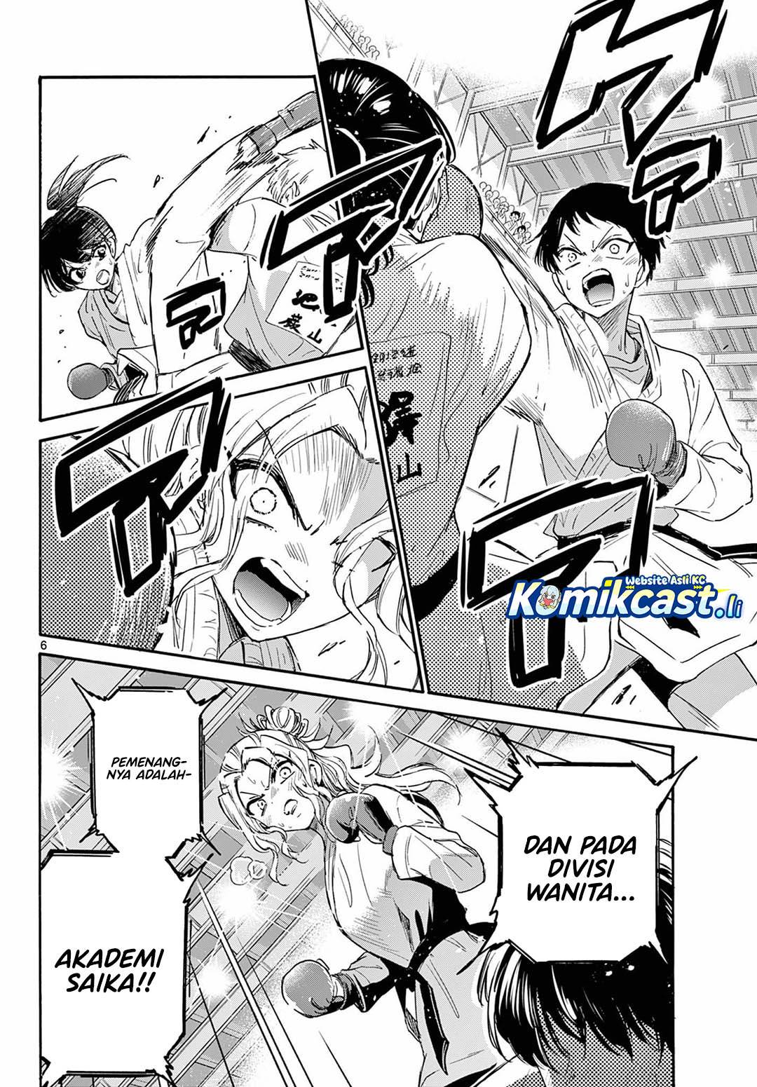 Mikadono Sanshimai wa Angai, Choroi Chap 134 - Next Chap 135