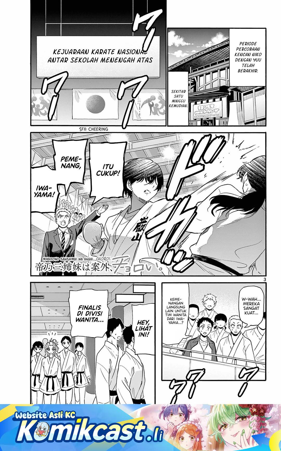 Mikadono Sanshimai wa Angai, Choroi Chap 134 - Next Chap 135