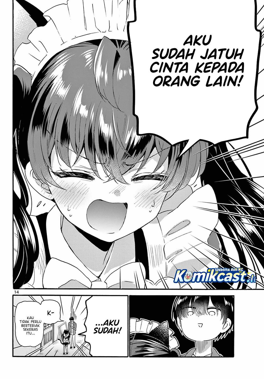 Mikadono Sanshimai wa Angai, Choroi Chap 135 - Next Chap 136